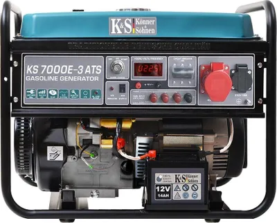 Produktbild von KS 7000E-3 ATS Stromerzeuger Generator Benzin Notstromaggregat 5500W mit E-Start