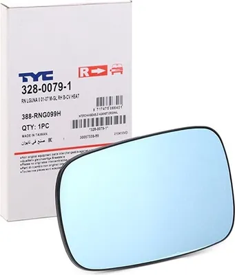 Produktbild von TYC Spiegelglas Außenspiegel Rechts für RENAULT Clio III Schrägheck (BR0/1, CR0/1) Konvex Getönt Beheizbar 328-0079-1