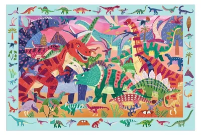 Obrázek produktu pro Mudpuppy Puzzle Majestátní dinosauři 64 dílků