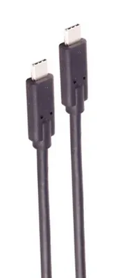 Immagine prodotto di shiverpeaks BS13-63005 shiverpeaks BASIC-S Cavo USB 4.0, spina USB-C, 0,25 m