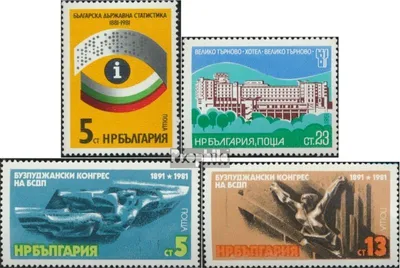 Produktbild von Briefmarken Bulgarien 1981 Mi 3011,3012,3013-3014 (kompl.Ausg.) postfrisch Staatsstatistik