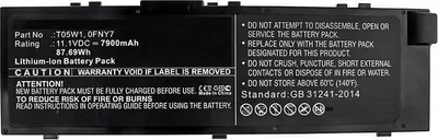 Produktbild von CoreParts MBXDE-BA0211, Akku, DELL