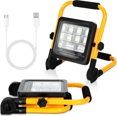 Produktbild von Fiqops 50W LED dobíjateľné reflektory stavebné reflektory IP65 reflektor solárne dobíjateľné