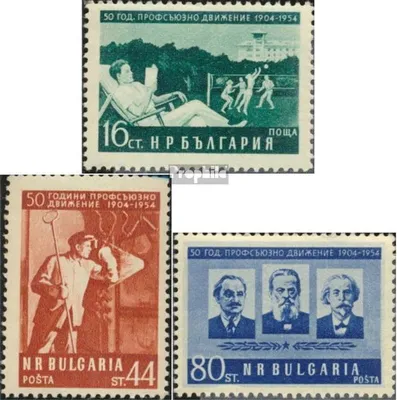 Produktbild von Briefmarken Bulgarien 1954 Mi 932-934 (kompl.Ausg.) postfrisch Gewerkschaftstätigkeit