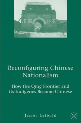 Obrázok produktu pre Reconfiguring Chinese Nationalism