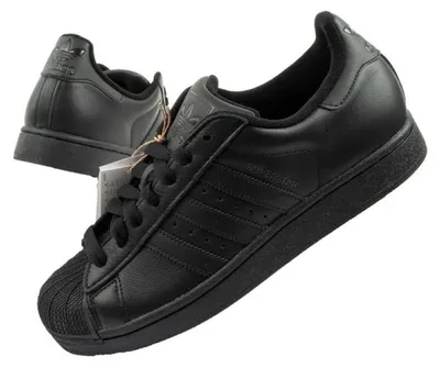 Image de adidas Baskets Superstar II pour homme