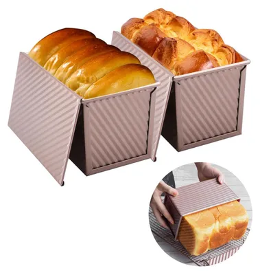 Productafbeelding van 2 bakvormen voor brood, met deksel, antiaanbaklaag, rosékleur, 21x12x12 cm, gemaakt van koolstofstaal