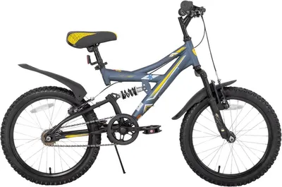 Produktbild von Kinder-Mountainbike 20 Zoll (51 cm) – Mit Vollfederung, V-Bremse & Ständer – Blau