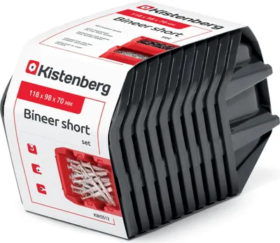 Obrázek produktu pro KISTENBERG Úložný box 118x98x70mm, černý, sada 10ks KBISS12-S411