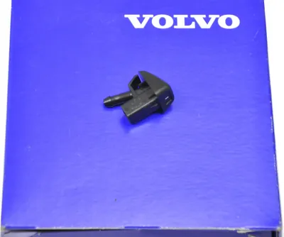 Image de VOLVO XC60 XC70 buse de lave-glace OE