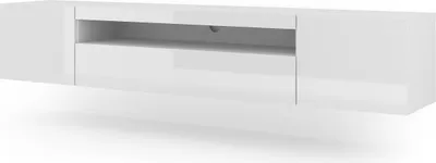 A white, modern TV stand is shown floating against a white background.