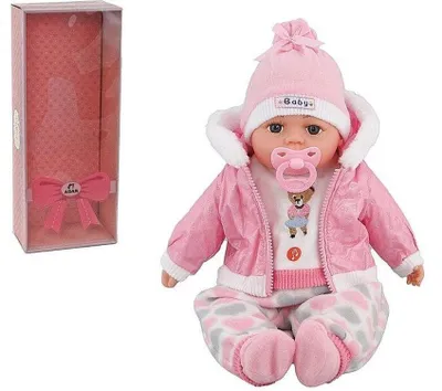 Imagen del producto de Muñeca Lalka, 45 cm - ADAR
