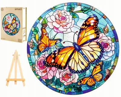 Produktbild von Pasjo24 Holzpuzzle Bunte Schmetterlinge Witraż 280 Teile