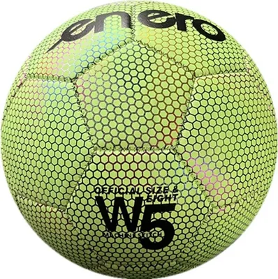 Produktbild von Fußball Größe 5 aus PVC, glänzend, mehrfarbig