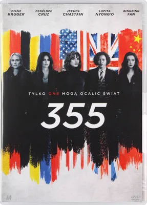 Produktbild von The 355 (nur Originalversion) [DVD]