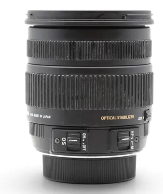 Produktbild von Objektiv Zoom Sigma DC 17-70mm 17-70 mm 2.8-4 Macro HSM OS - Nikon digital