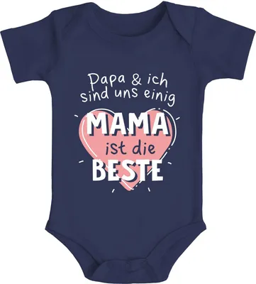 Produktbild von Baby Body mit Spruch Papa und ich sind uns einig Mama ist die Beste Herz Baumwolle Jungen & Mädchen MoonWorks® navy 0-3 Monate