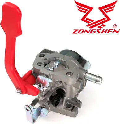 Produktbild von Gaźnik Zongshen Nh150H Wertykulator