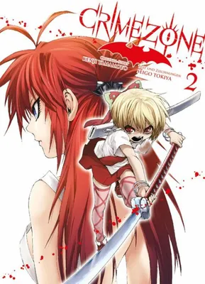Immagine prodotto di Crimezone 02