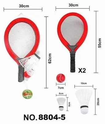 Immagine prodotto di Set da tennis