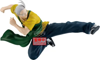 Produktbild von Banpresto Sakamoto Days Vibration Stars Sakamoto Taro Figur Mehrfarbig  Mehrfarbig One Size
