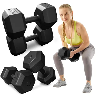 A woman is performing a squat exercise with dumbbells, while a set of dumbbells is displayed in the foreground.