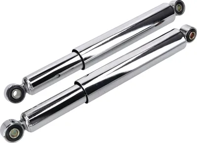 Image de Jeu d'amortisseurs fermé chrome - 350mm