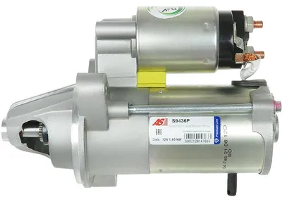 Imagen del producto de Motor de arranque para Ford C-Max / Focus / Grand / Kuga, 12V, 1,4 kW