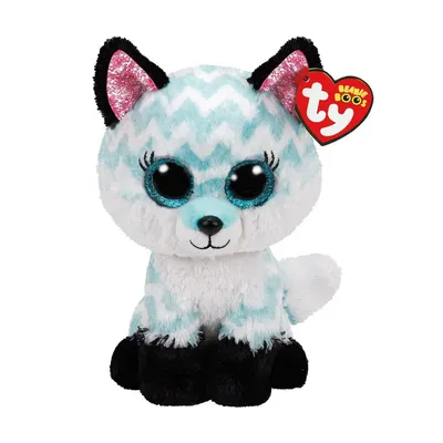 Produktbild von Beanie Boos Atlas