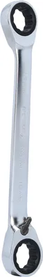Produktbild von KS TOOLS 503.4577 Ratschen-Doppelringschlüssel