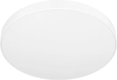 Produktbild von ZUBIETA-A Wand-/Deckenleuchte Lampe Beleuchtung - H4 x Ø45 cm - weiß - 18,8W inkl. - IP20