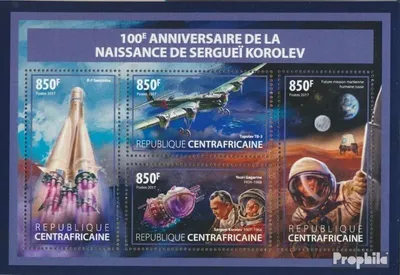 Produktbild von Briefmarken Zentralafrikanische Republik 2017 Mi 7285-7288 Kleinbogen (kompl. Ausgabe) postfrisch Sergej Koroljow