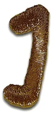 Produktbild von Buchstabe I 3.3x1.5cm: Alphabet Buchstaben Einzeln Auswählbar - Aufnäher, Bügelbild, Aufbügler, Applikationen, Patches, Flicken, Zum Aufbügeln