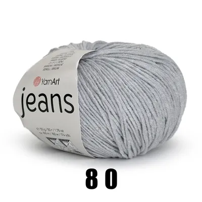 Produktbild von YarnArt Jeans (50g/160M) 80 dusty purple