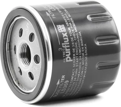 Zdjęcie produktu dla Filtr oleju