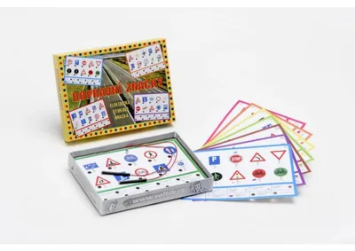 Image de Jeu de société « Panneaux de signalisation » à piles, dans une boîte de 22 x 16 x 3 cm