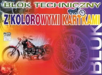 Immagine prodotto di Blocco tecnico A3 a colori 10 fogli