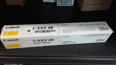 Produktbild von CANON Toner gelb C-EXV48 11.500 Seiten