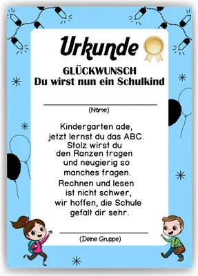 Produktbild von Urkunde zur Einschulung Schulkind Geschenkidee zum Schulanfang Kindergarten – DIN A4 (21x29.7cm)