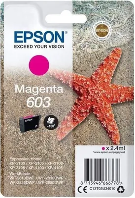 Immagine prodotto di Cartuccia d'inchiostro, Epson 603 Magenta, Seestern, C13T03U34010, originale