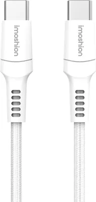 Productafbeelding van imoshion Braided USB-C naar USB-C kabel - 0,5 meter - Wit