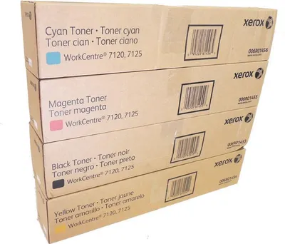 Image de Xerox 006R01454