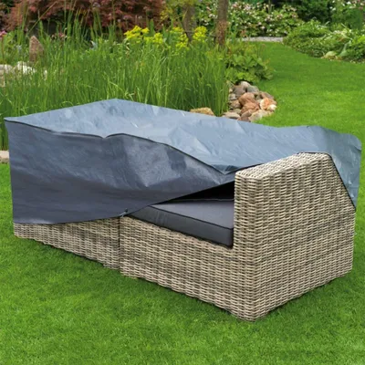 Image de Nature Housse pour salon de jardin 2 places 170x90x60 cm
