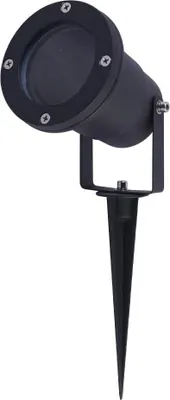 Produktbild von hoftronic LED Gartenstrahler GU10 Fassung IP65 Schwarz Schwenkbar Dimmbar