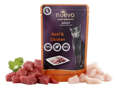 Obrázok produktu pre Nuevo Cat Adult Beef & Chicken 16 x 85g - kapsičky pre mačky s hovädzím a kuraťom