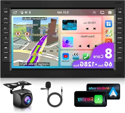 Image de Autoradio 2DIN - Autoradio avec GPS - Système multimédia - Autoradio tactile