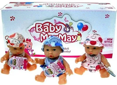 Zdjęcie produktu dla Bobas 16cm w ubranku 2-rodzaje