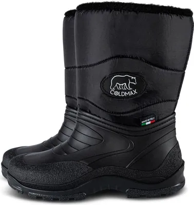 A pair of black winter boots.