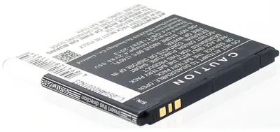 Produktbild von Akku für Archos AC45CPL Li-Ion 3,7 Volt 1700 mAh schwarz.