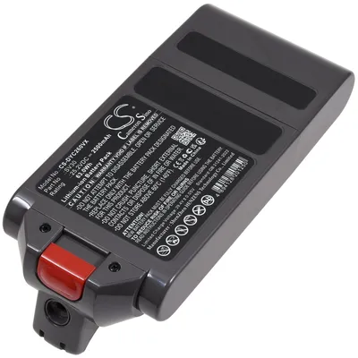 Image de Batterie akku-net pour aspirateur Dyson V12 Detect Slim / V12 Detect Slim Fluffy